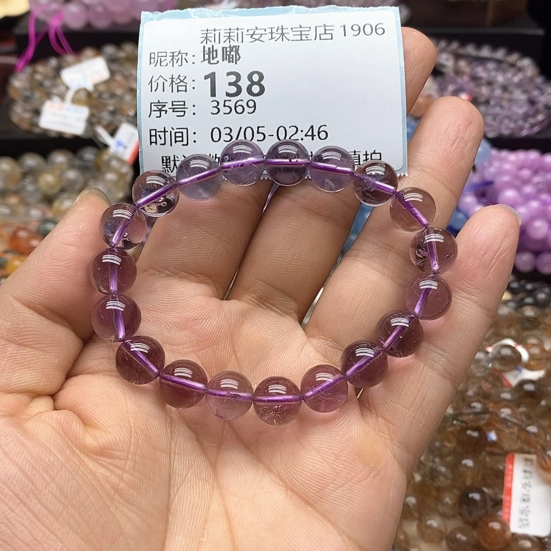 水晶手串未镶嵌9999888999