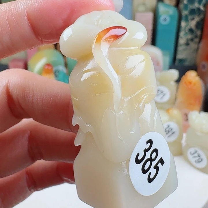 寿山石印石印石章料……