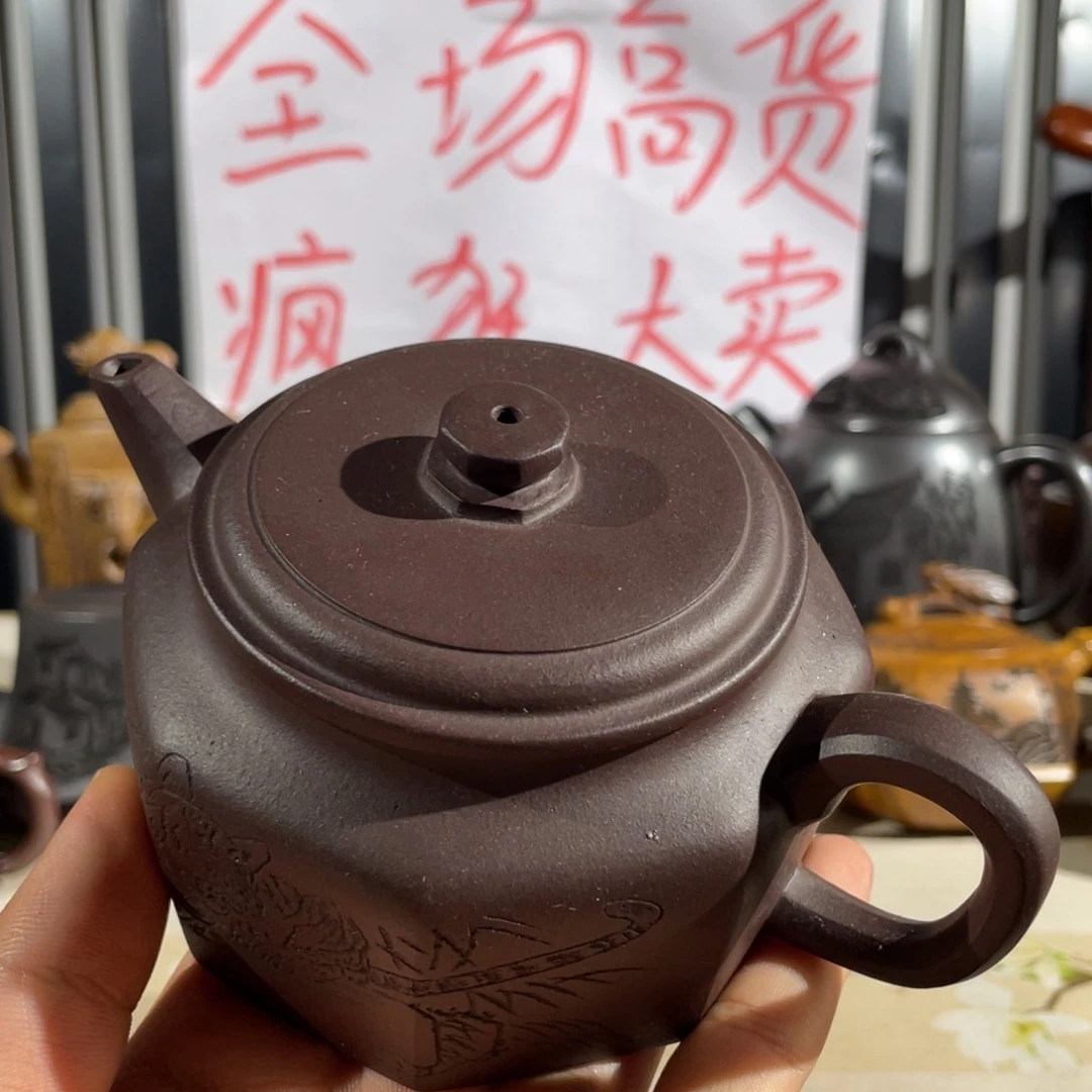 茶壶紫砂鲁哈哈哈哈哈哈