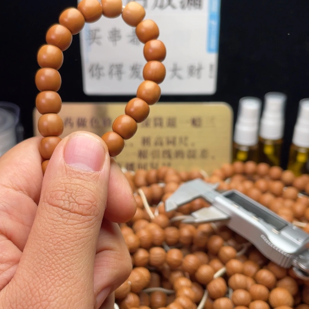 猴头核桃吊坠老型