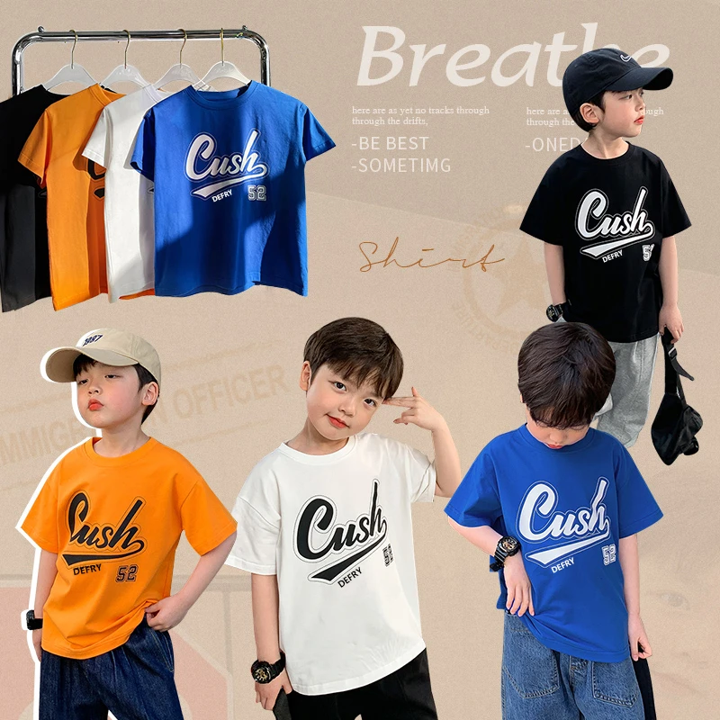 【贝尔熊】童装男女短袖t恤纯棉夏季新款儿童宝宝半袖上衣中小童