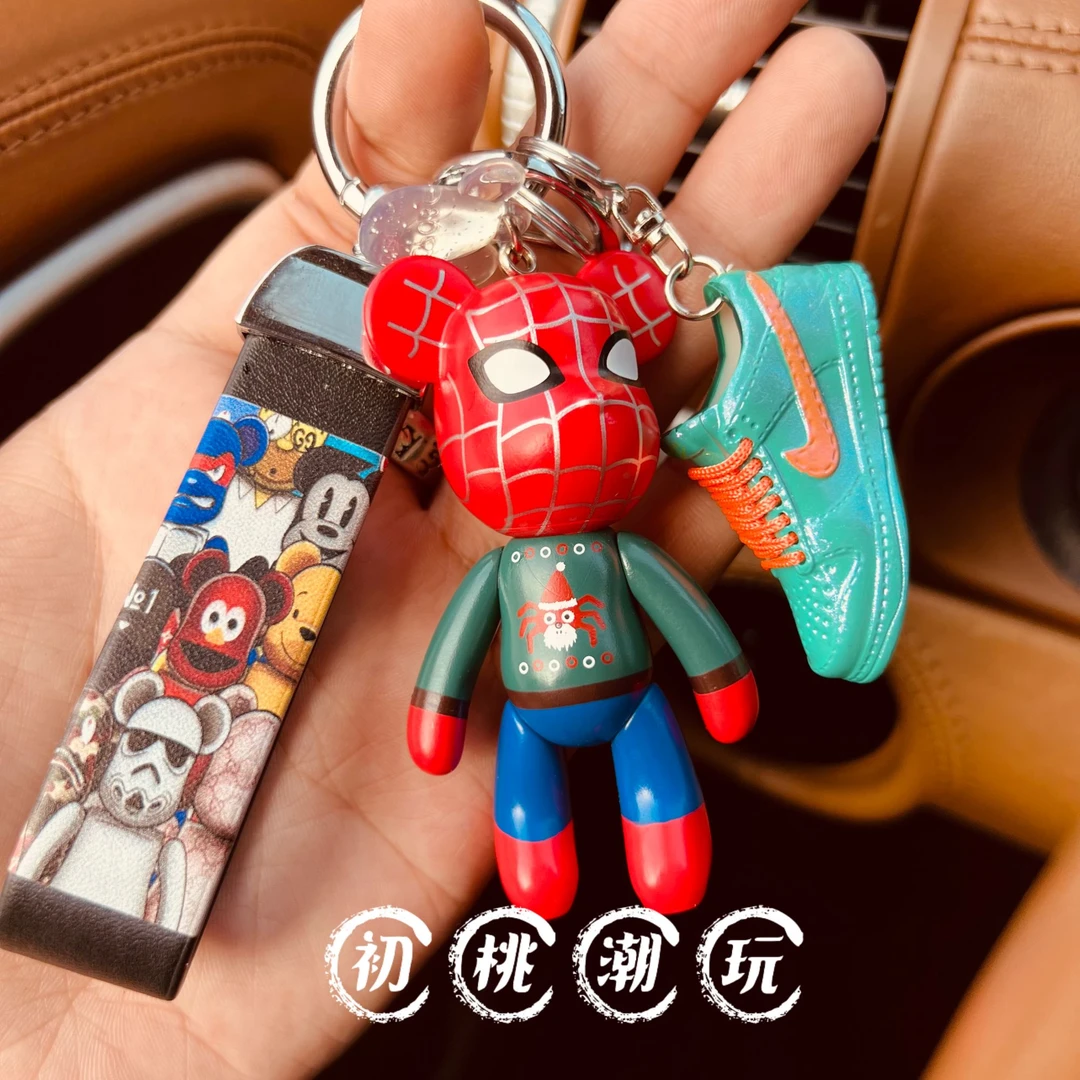 潮流卡通变装暴力熊DIY钥匙扣