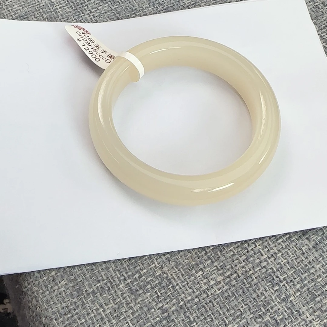 和田玉未镶嵌手镯藕粉宽版正圈53-54特色精品毕业