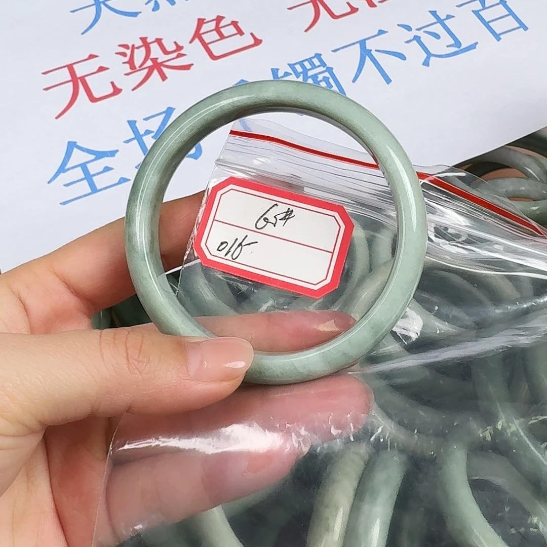 蓝田玉（蛇纹石化大理石玉）未镶嵌手镯