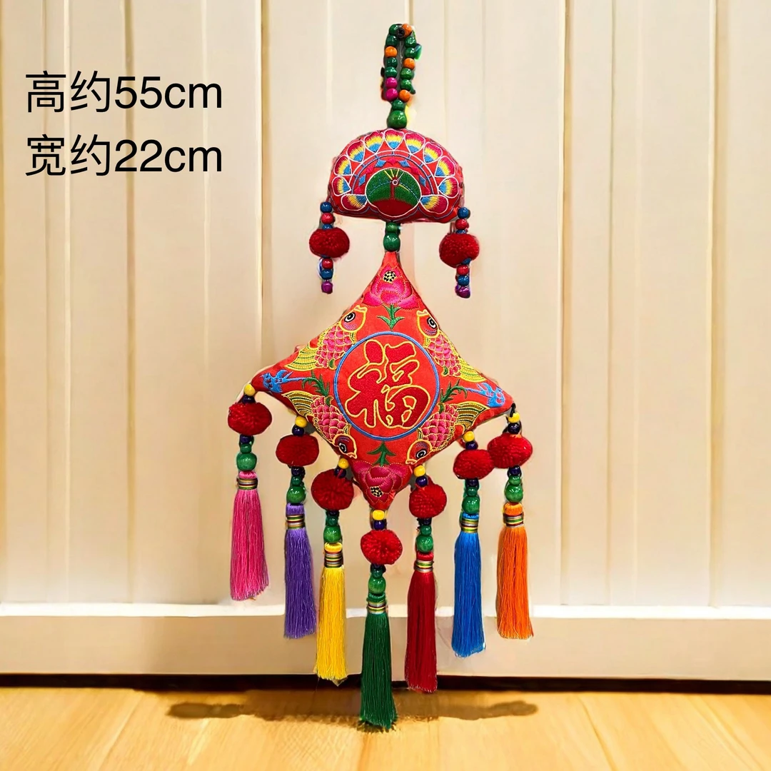【绣花村】红福锦鲤中国风刺绣宫廷款绣花喜庆吉祥福挂件