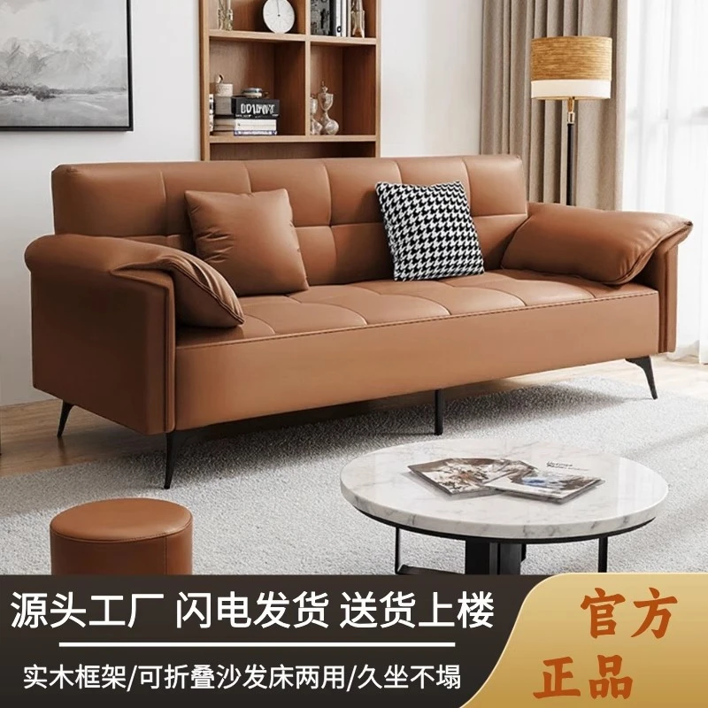 简约奶油风小户型懒人沙发客厅2026新款公寓酒店服装店休息小沙发