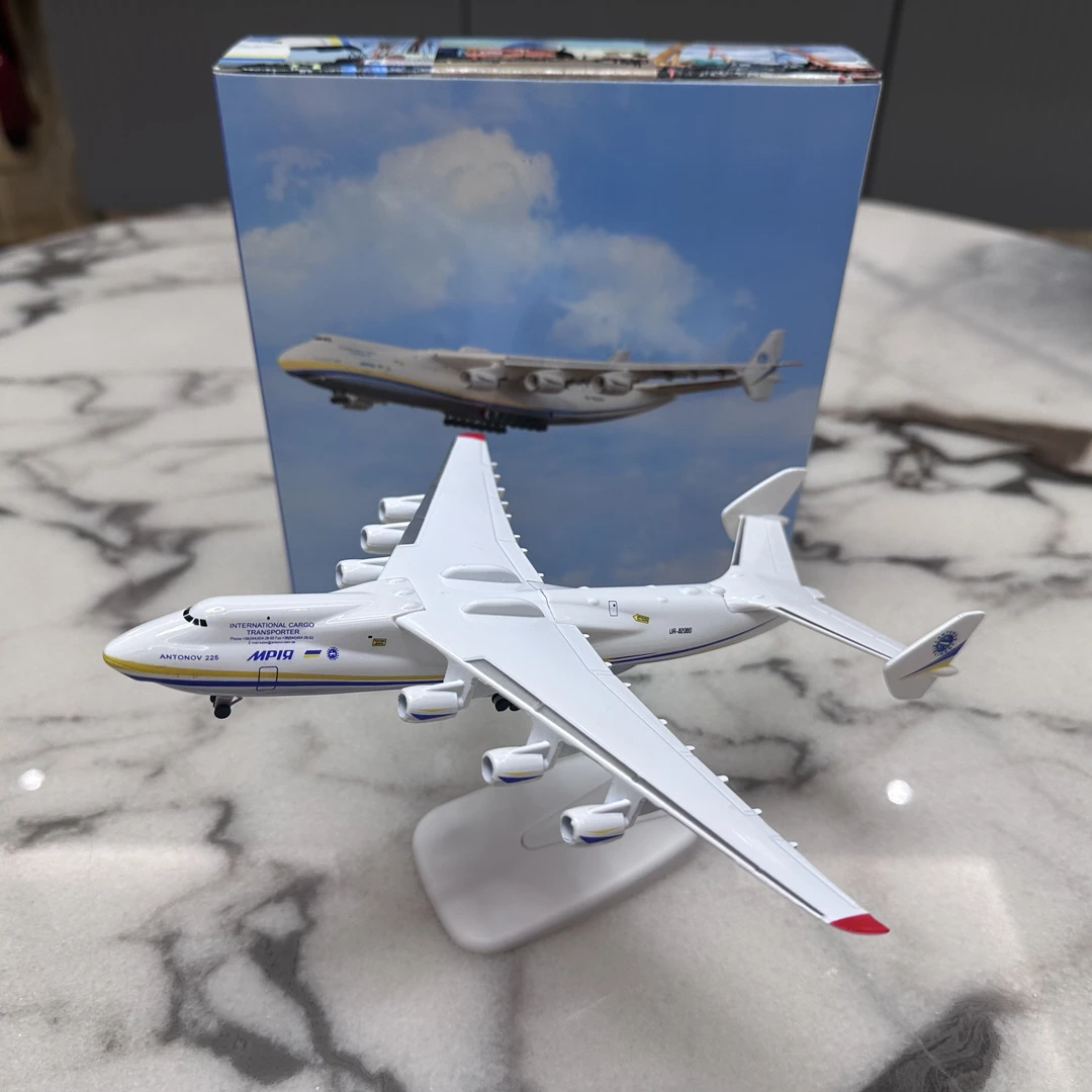 1/400比例AN-225合金成品运输机模型UR-82060
