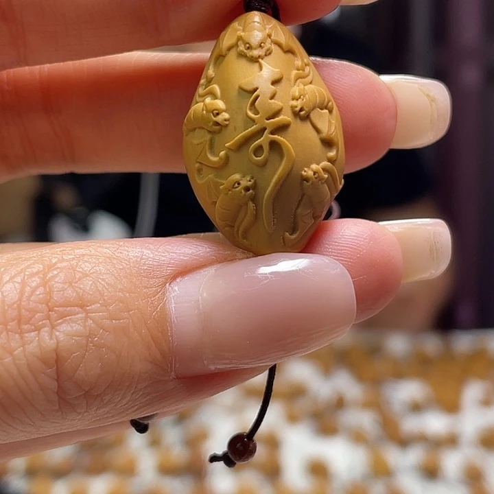 橄榄核吊坠橄榄核