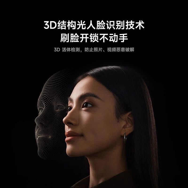 95新 Xiaomi/小米 小米智能门锁M30proAI双摄全景猫眼3D人脸识别