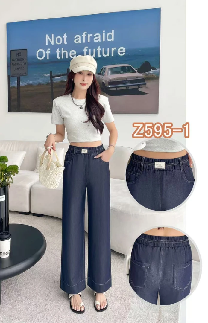 夏薄595款直筒牛仔裤女新款高腰宽松大码小个子阔腿裤