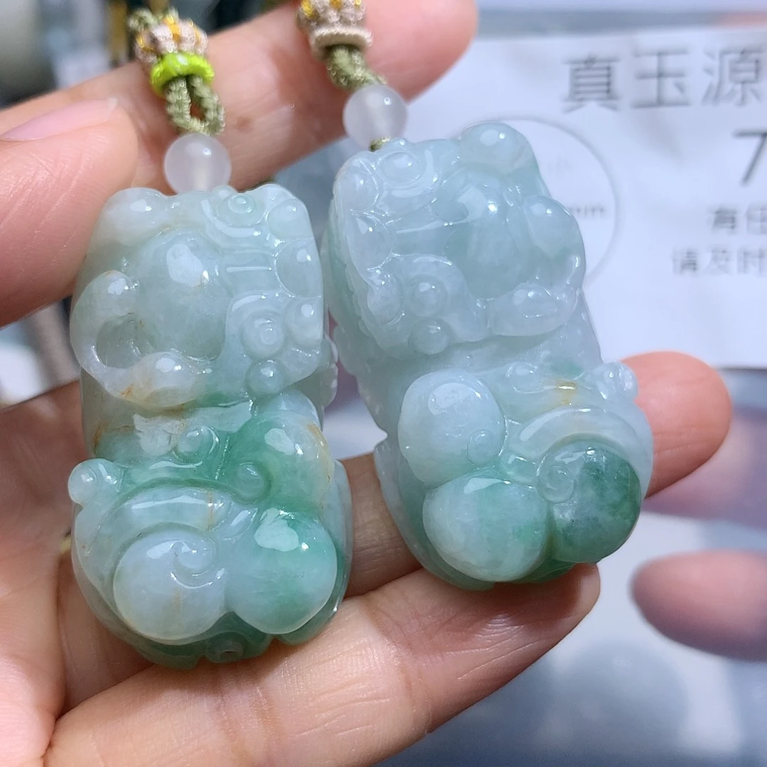 翡翠未镶嵌颈饰613。