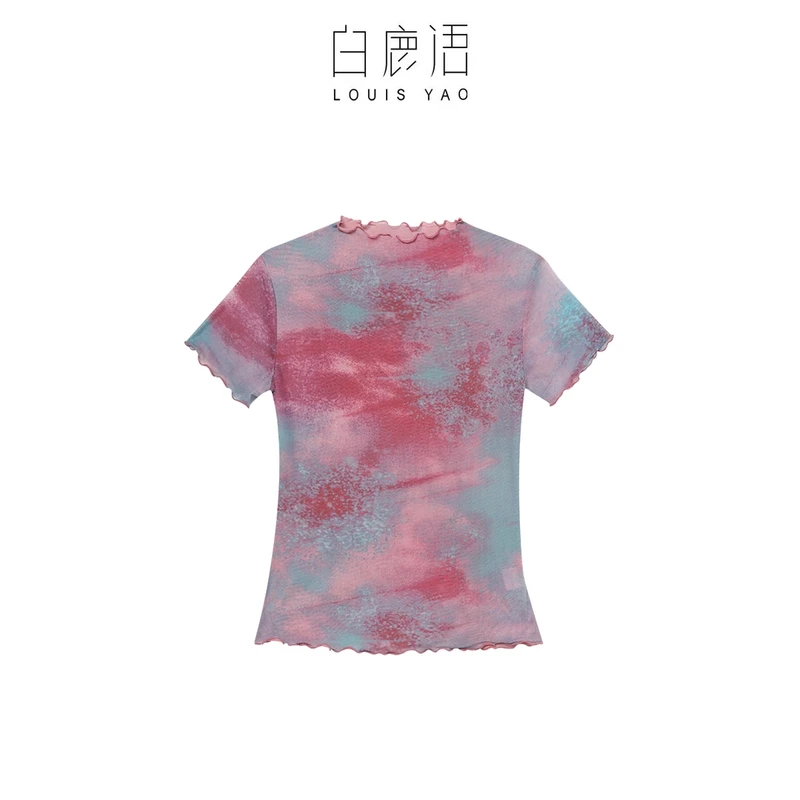 DY【商场同款新品】白鹿语修身显瘦木耳边印花短袖T恤（播）YU20271