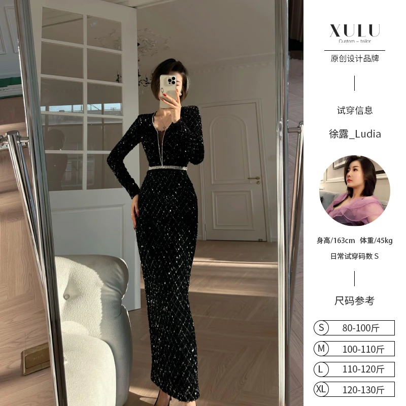 XULU原创新款丝绒亮片烫金包臀裙高腰修身气质深V领长袖连衣裙
