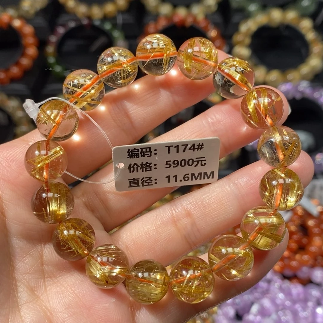 未镶嵌发晶手链T174# 11.6mm