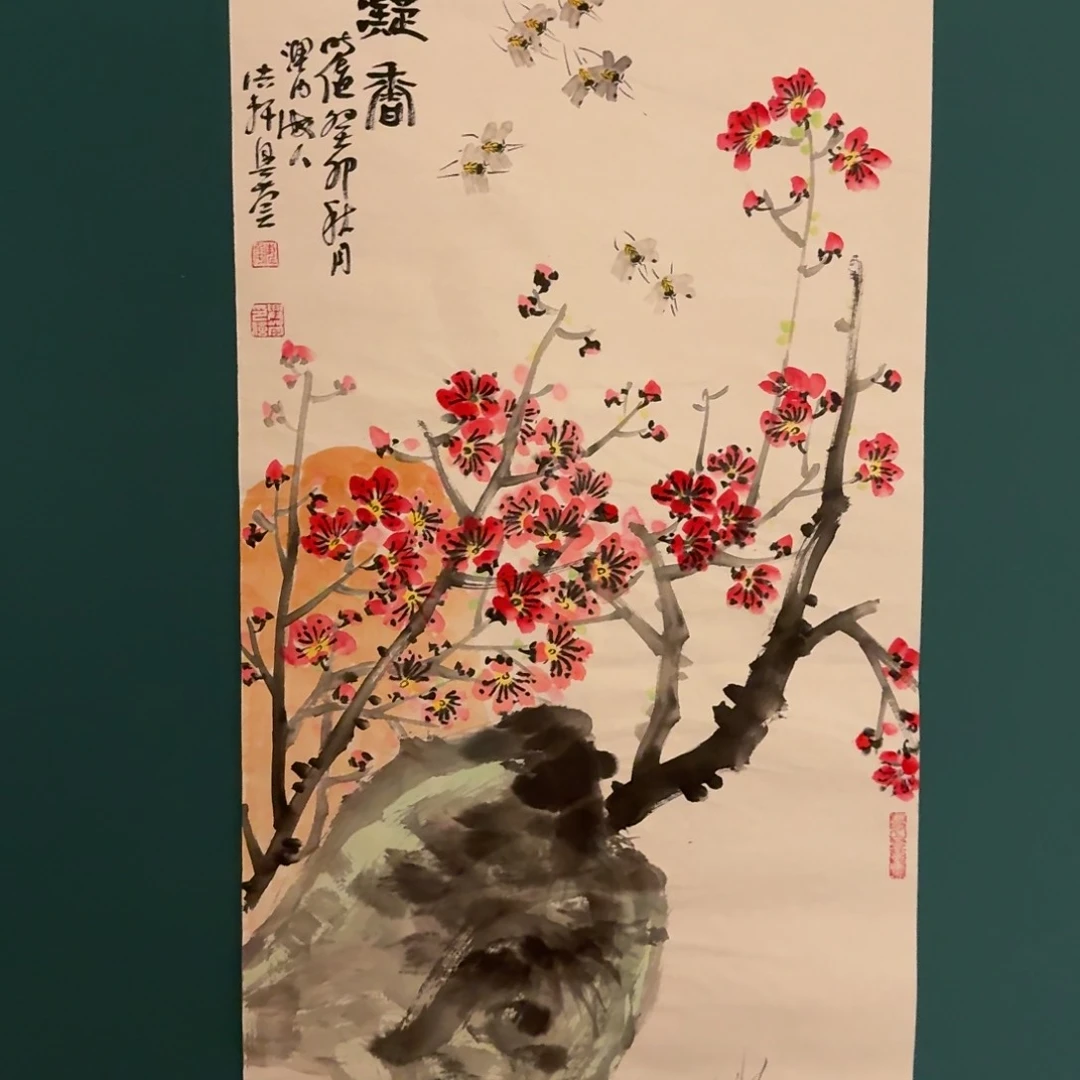 国画国画作品一幅作品