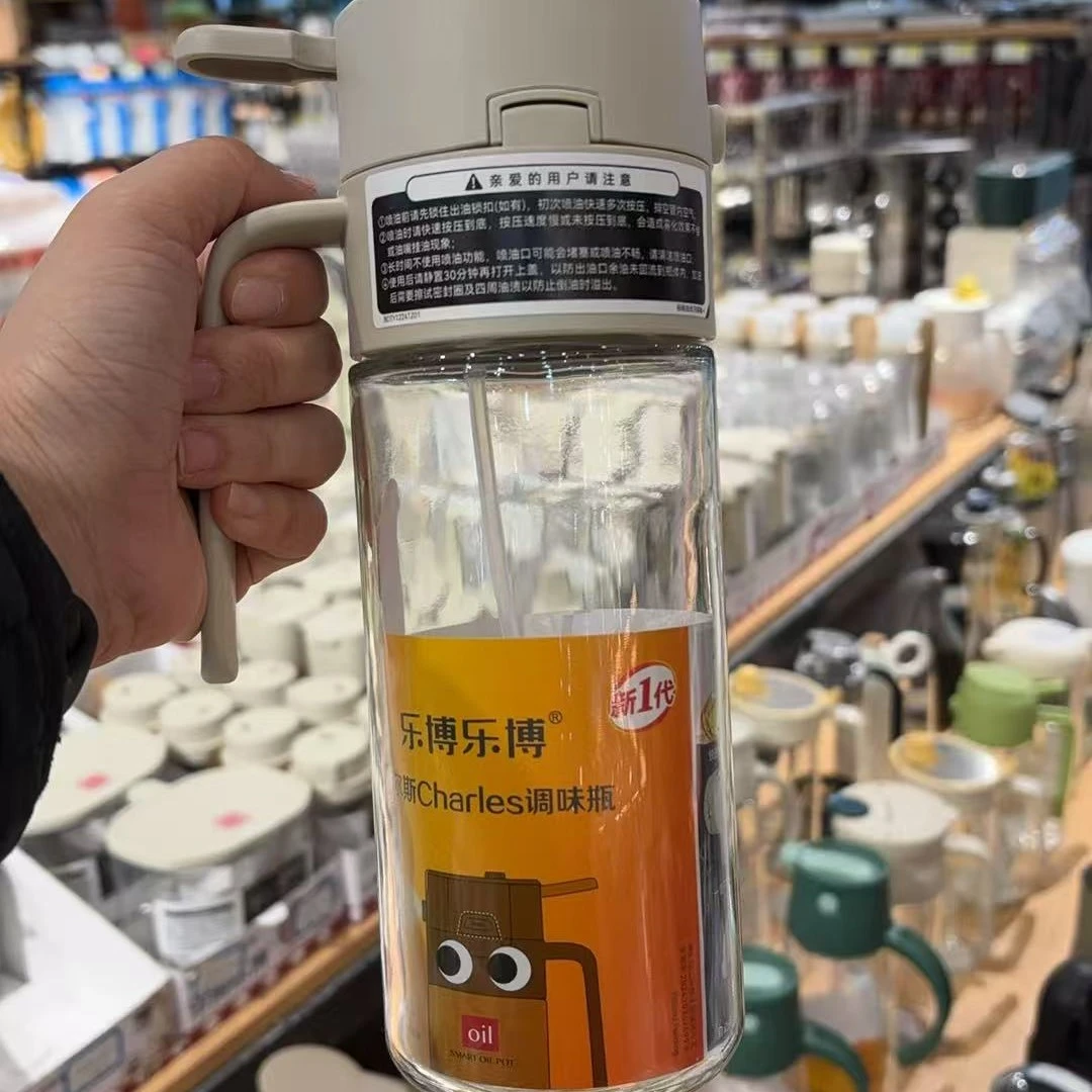 乐博乐博查尔斯喷倒一体油壶580ml-冰岛白 33102 甩货