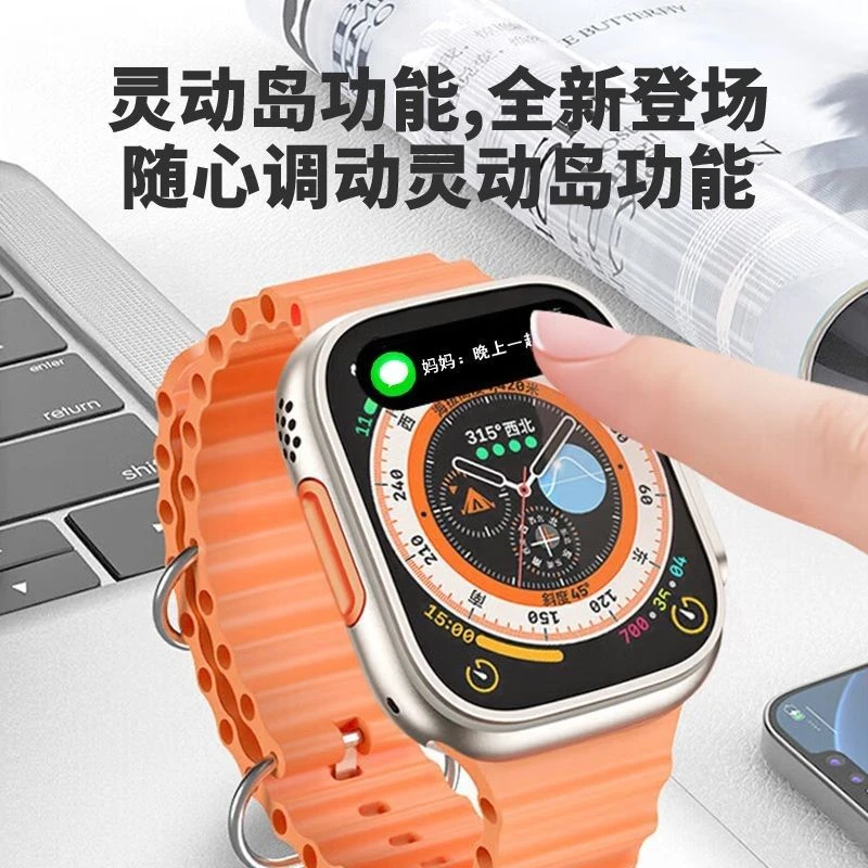 智能运动手表血氧监测天气睡眠久坐喝水提醒计步华强北手表蓝牙