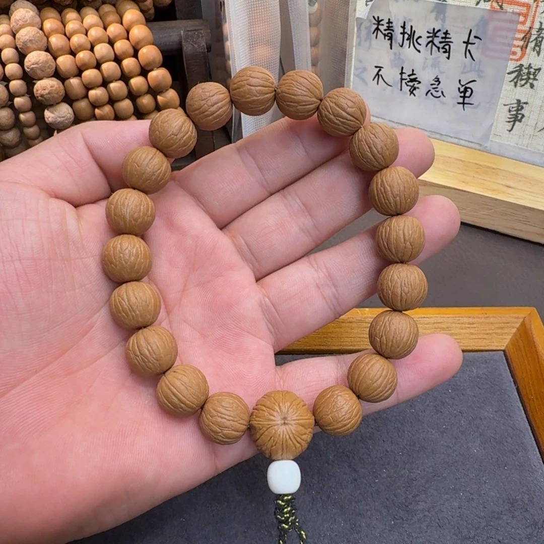 吊坠猴头核桃14全品同尺聚宝盆