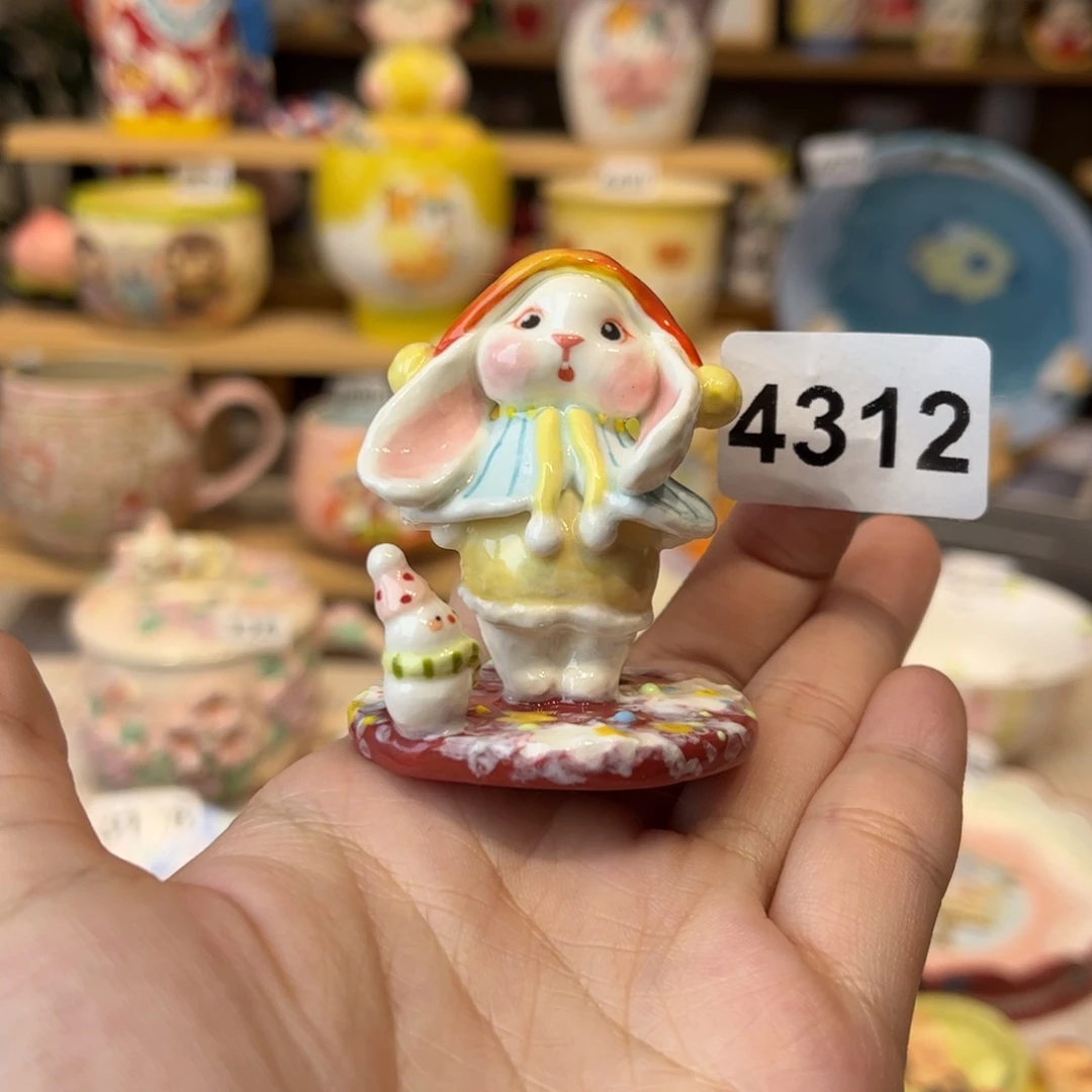 瓷片4312哈哈哈哈哈哈哈哈哈