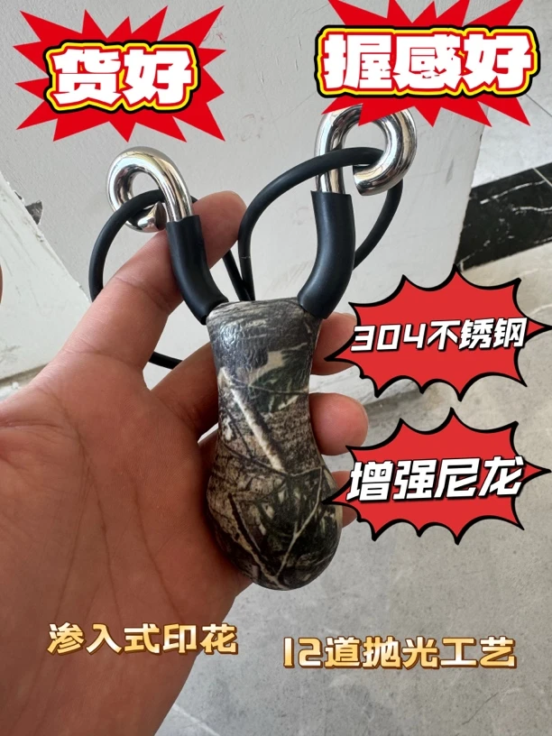 304 不锈钢夜莺传统反曲弓增强尼龙手柄精准度反曲高精准弓质量好