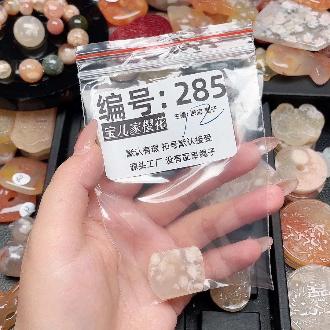 玛瑙/玉髓颈饰银S925镀金镶嵌s****o