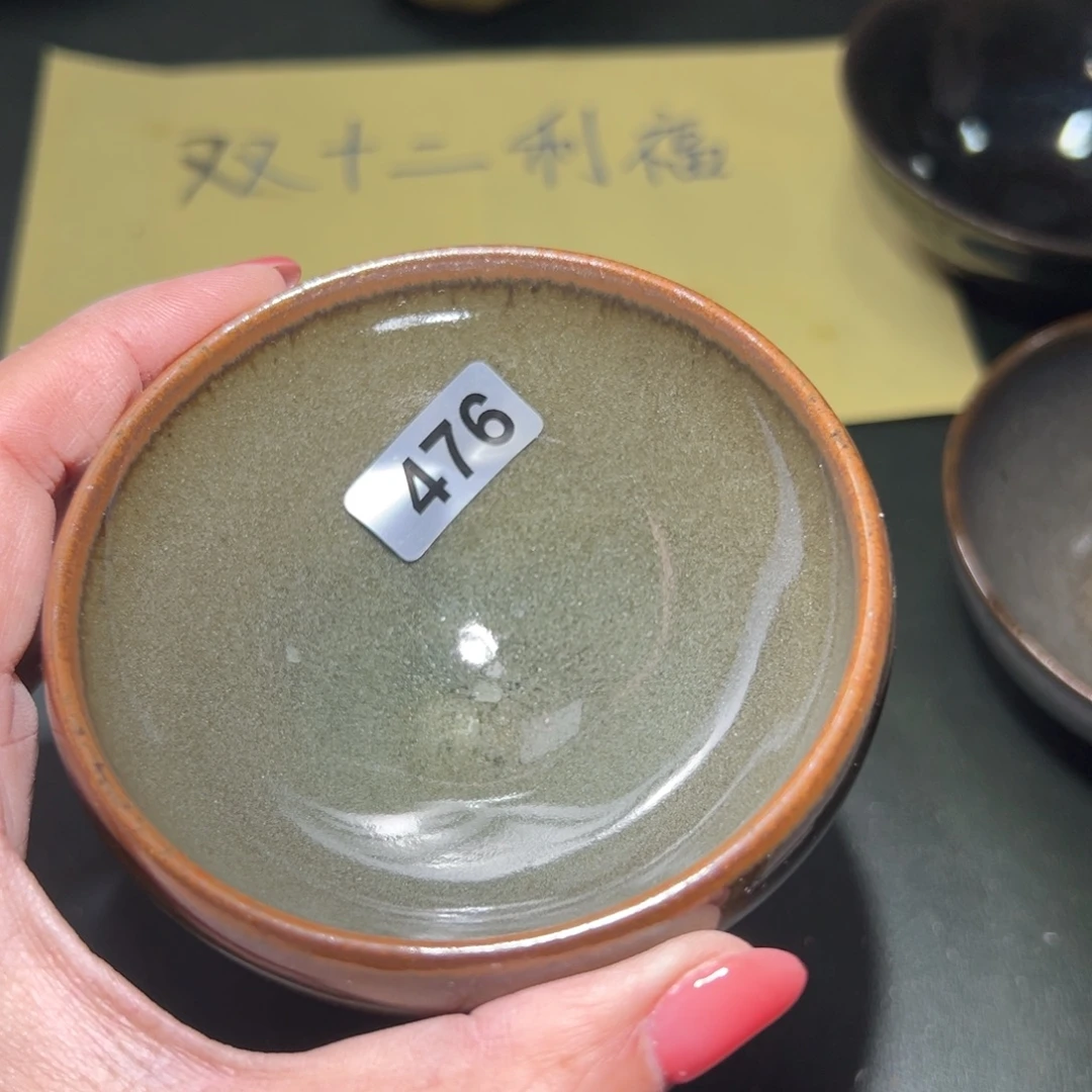 茶盏全手工原矿原釉建盏