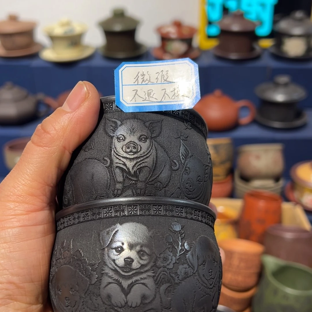 微瑕处理 不退不换