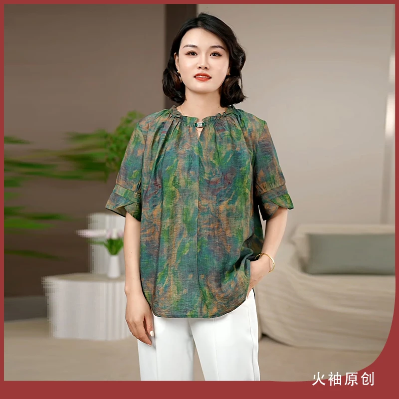 火袖G526时尚洋气印花上衣中老年夏装新款宽松遮肉妈妈装吸汗小衫