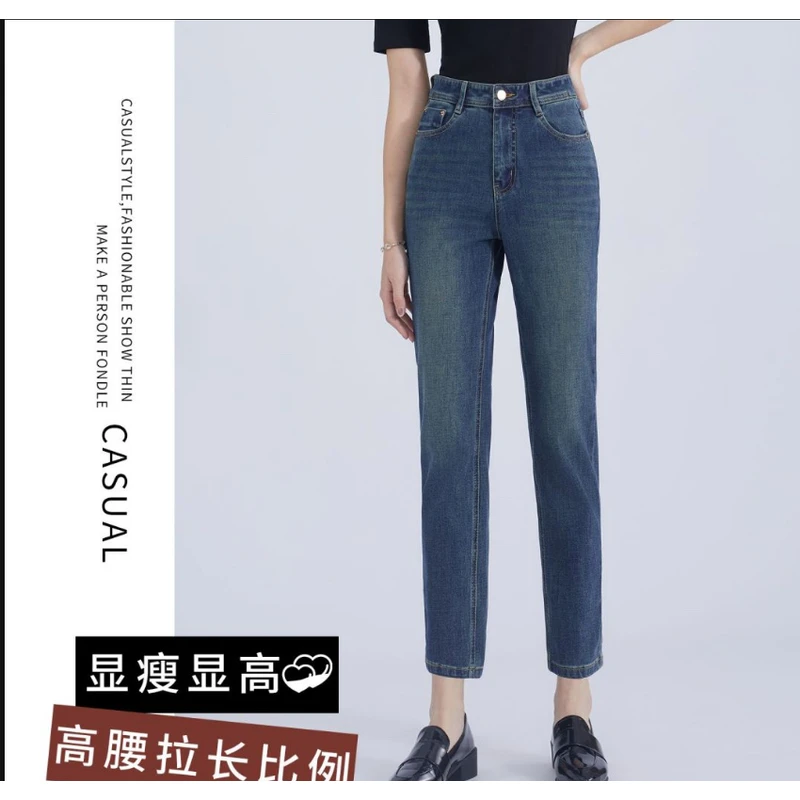 G2316 镇店之宝 土耳其 弹力烟管裤高腰百搭
