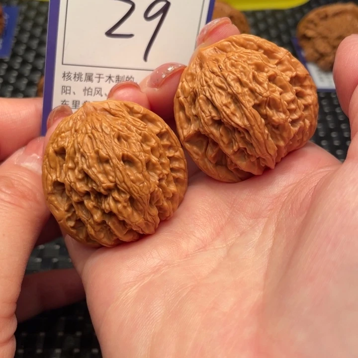 文玩核桃把件40虎头29