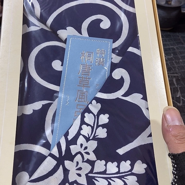 ****s中古杂项回流瓷器