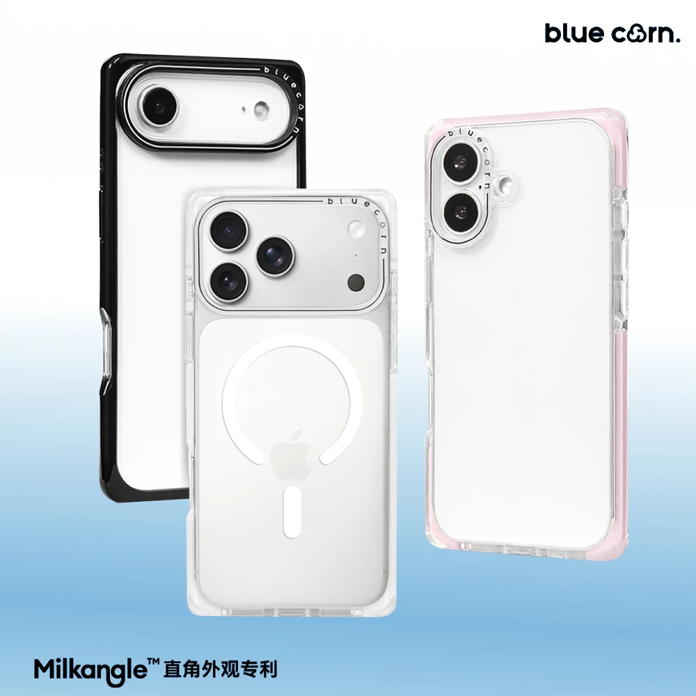 Bluecorn净版 适用于苹果iPhone17/Pro/Max/Air防摔磁吸款手机壳