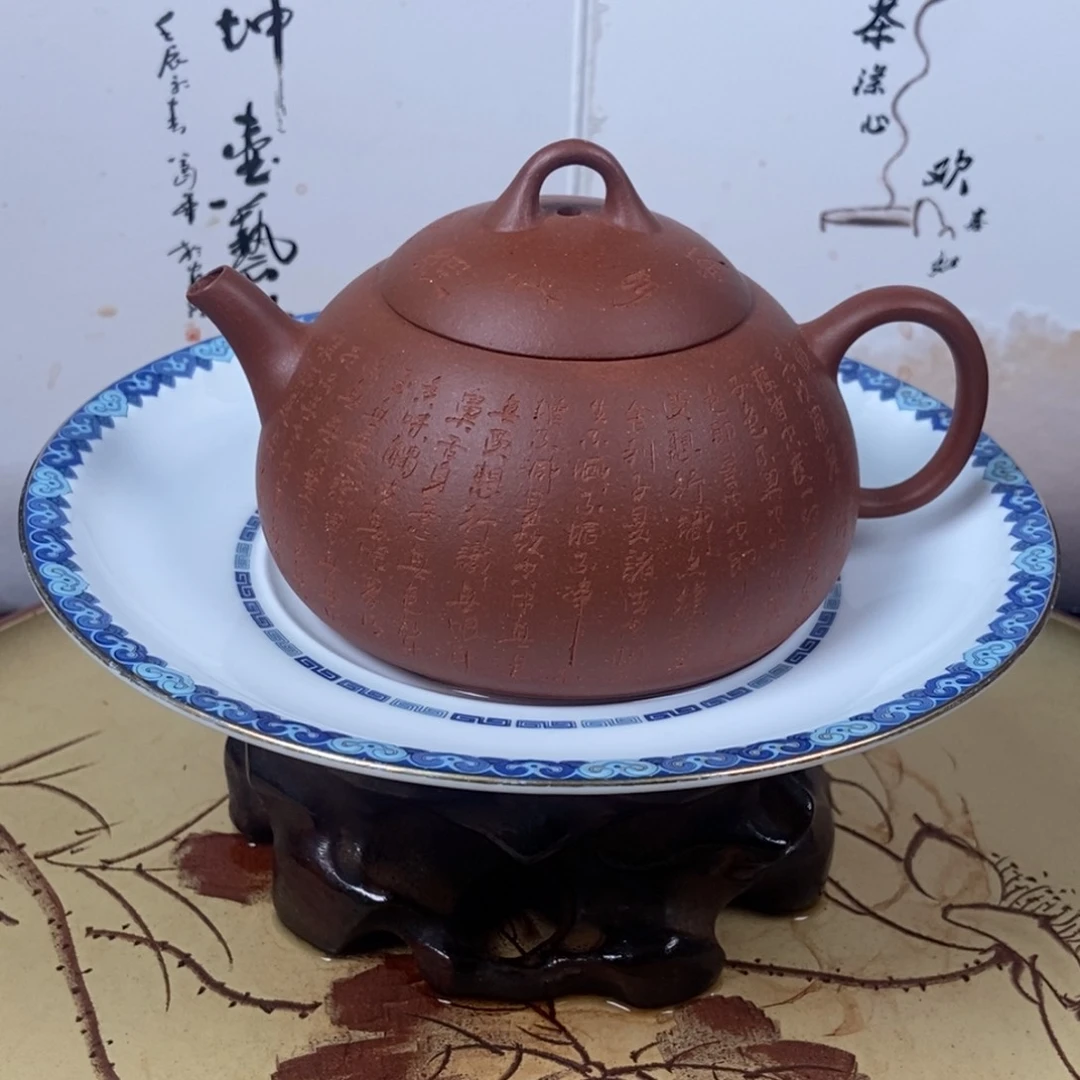 紫砂茶壶郑求标容量宜兴紫砂壶