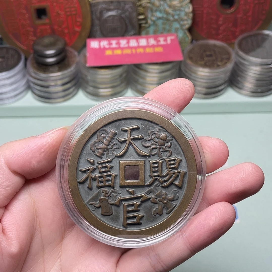 铜一物一拍 现场下单