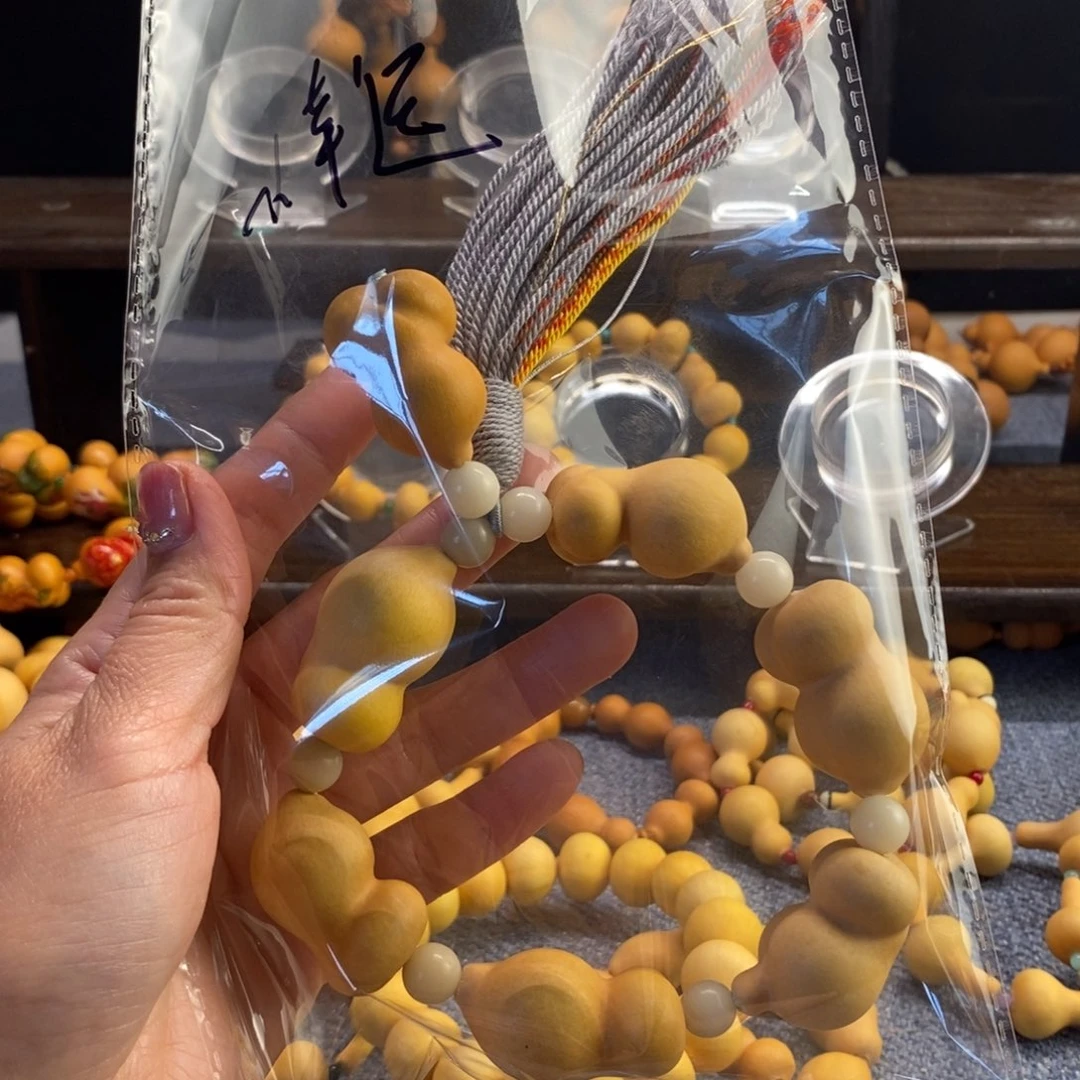 *****葫芦葫芦葫芦葫芦葫芦
