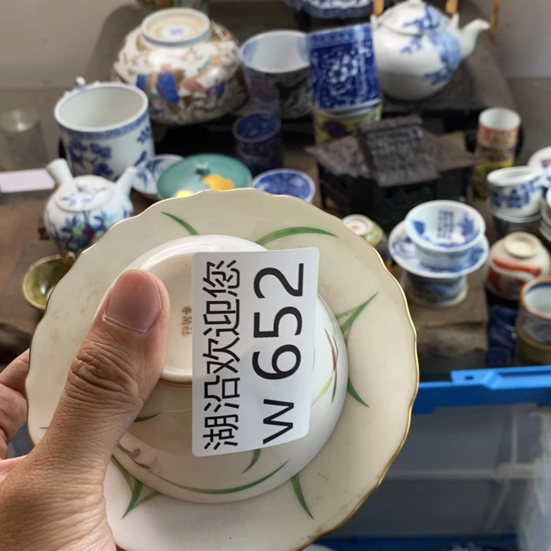 琦***一瓷器的时候我也是醉了，