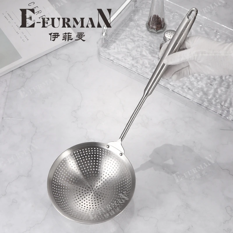 E-FURMAN 18/10不锈钢漏勺食品级家用厨房火锅油炸大号笊篱长捞面