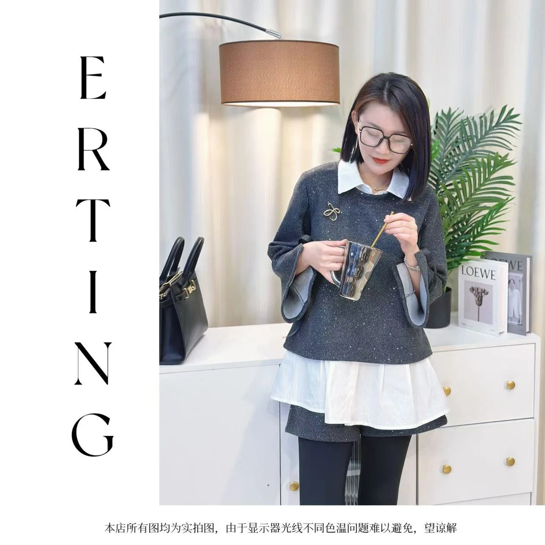 【现货】亮晶晶加厚三件套装871