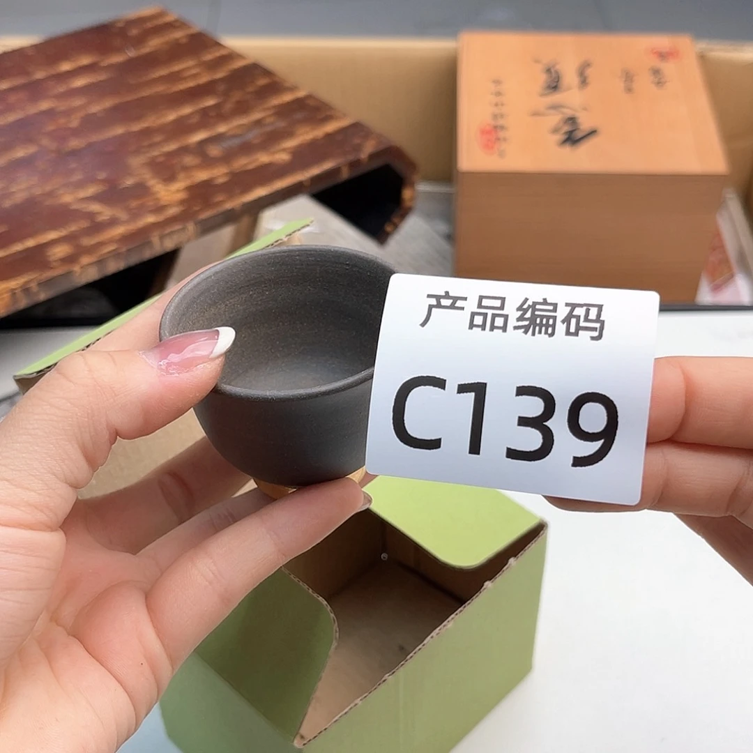 瓷片哦哦哦哦哦哦哦哦哦