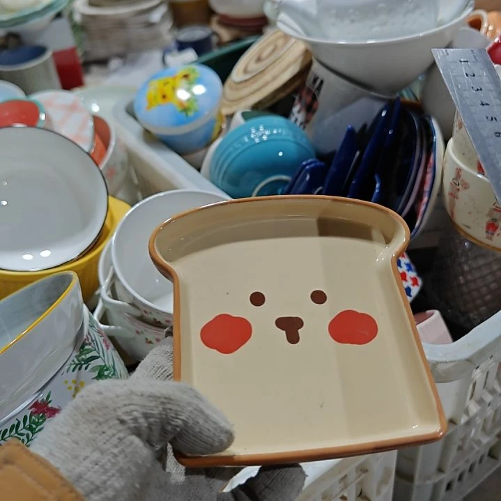 杯陶瓷杯碗盘微瑕疵介意慎拍