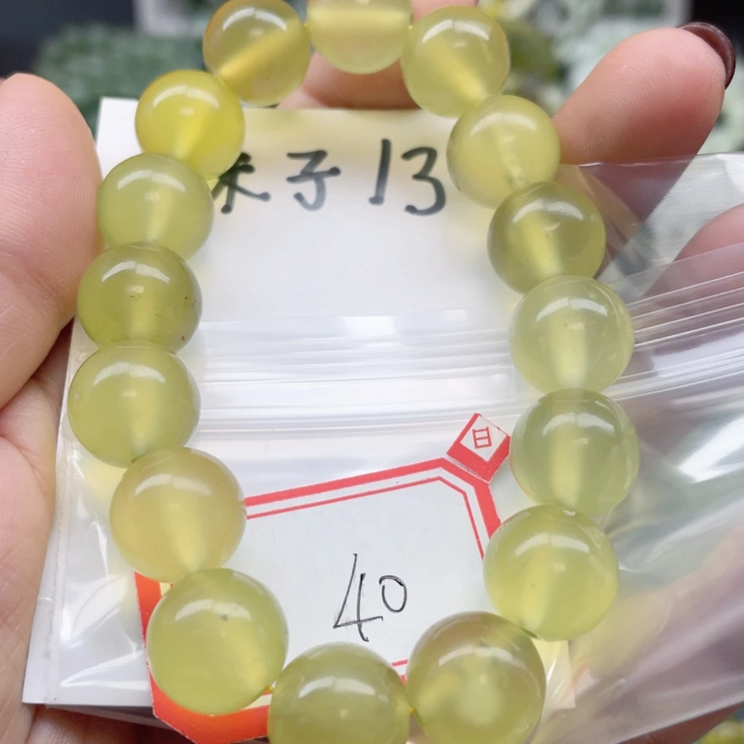 未镶嵌蛇纹石玉手串