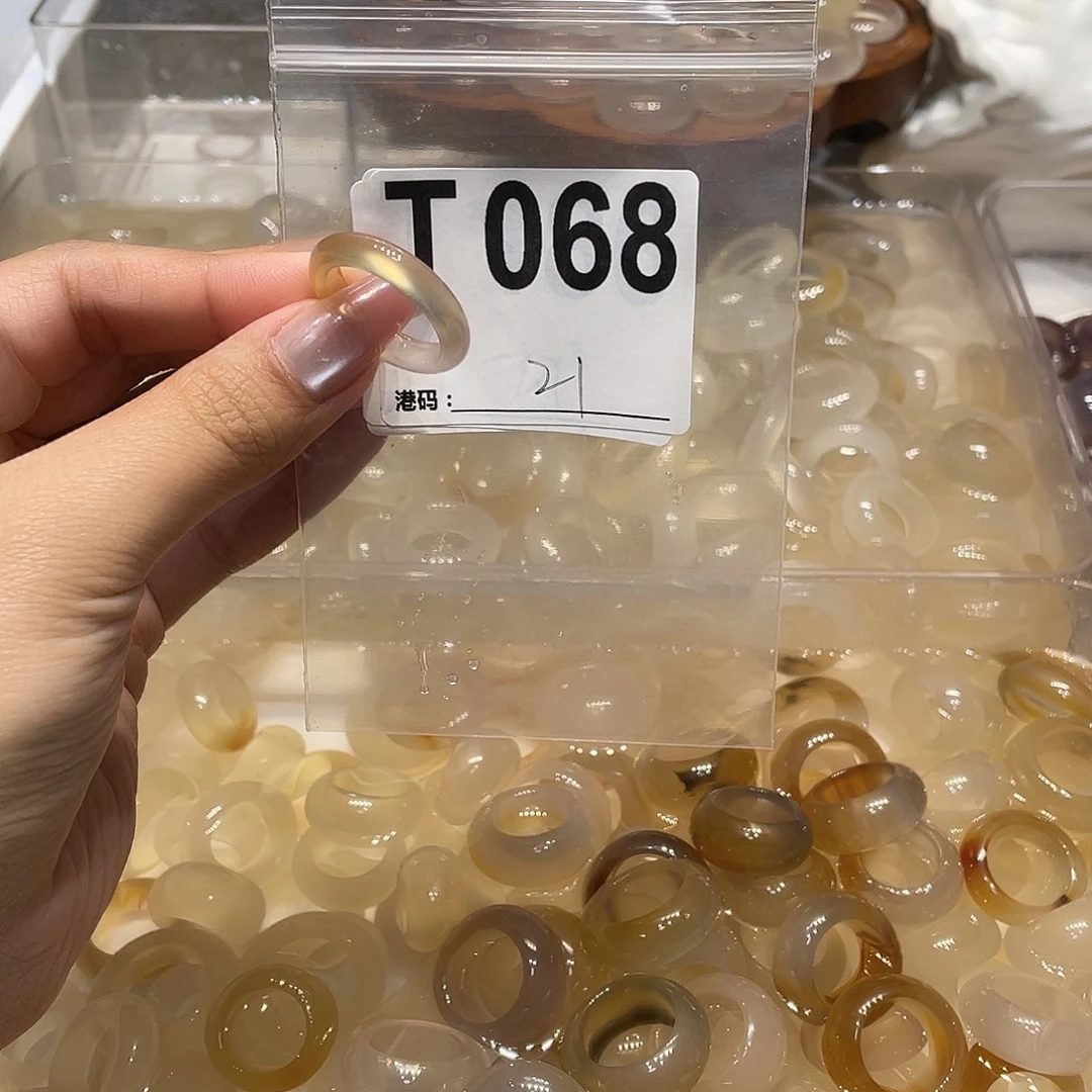 玛瑙/玉髓未镶嵌戒指068