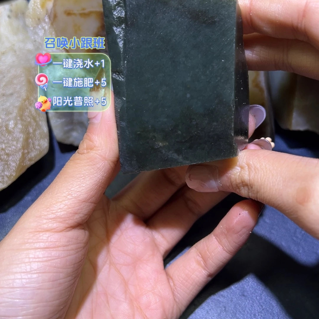 和田玉（糖玉）未镶嵌珠宝半成品