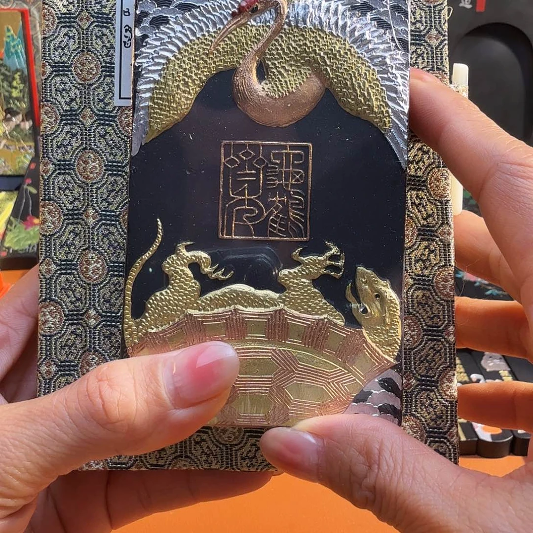 胡开文龟鹤齐年松烟墨