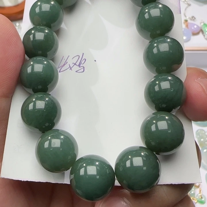 翡翠未镶嵌颈饰幺****条翡翠手串