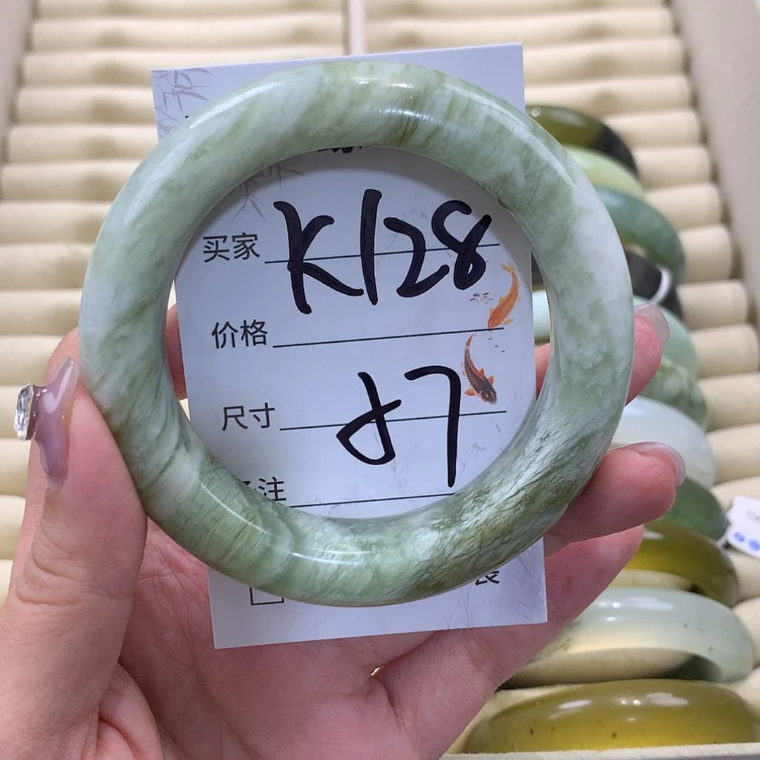 【闪购商品】未镶嵌蛇纹石玉手镯