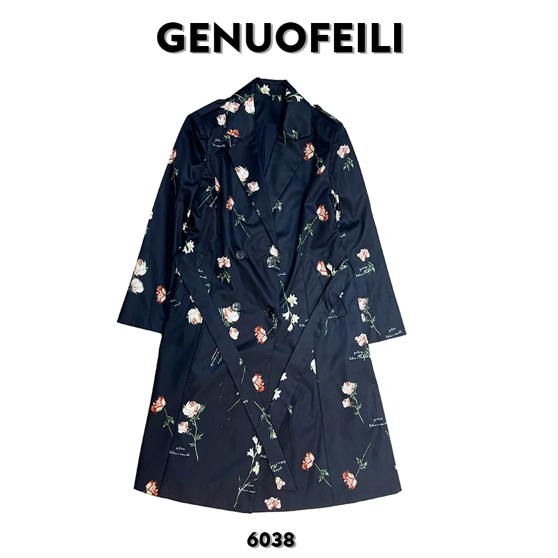 【菲姐专属】时尚气质高级轻奢休闲长款风衣6038