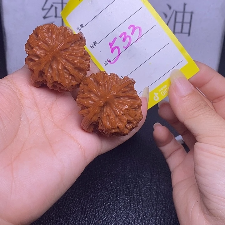 把件文玩核桃533/40苹果