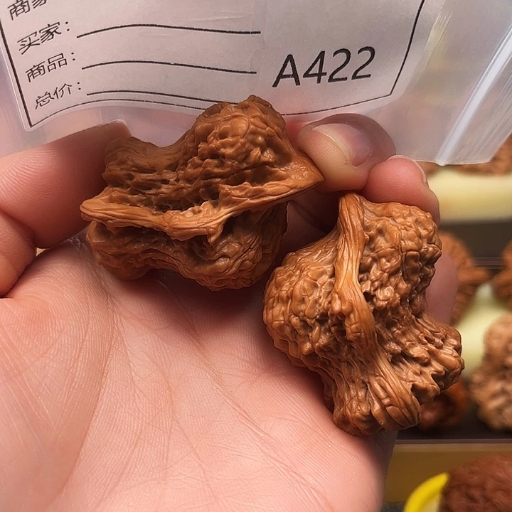 文玩核桃把件@***¥t wo' w wo wo