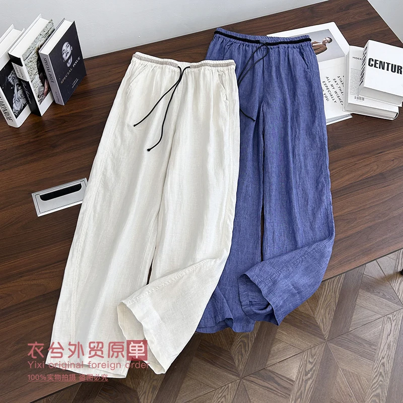 (韩系简约亚麻直筒裤)2566春夏撞色拼接系带百搭轻薄休闲长裤W